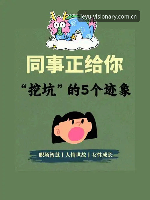 创立自主视界中国首页安装失败 乐鱼平台创立自主视界中国首页安装失败深度评测:老马踩过的坑,你还打算再踩一遍?